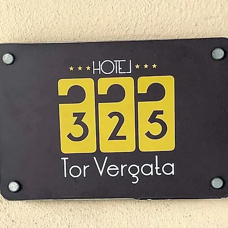 מלון 325 Tor Vergata 3*